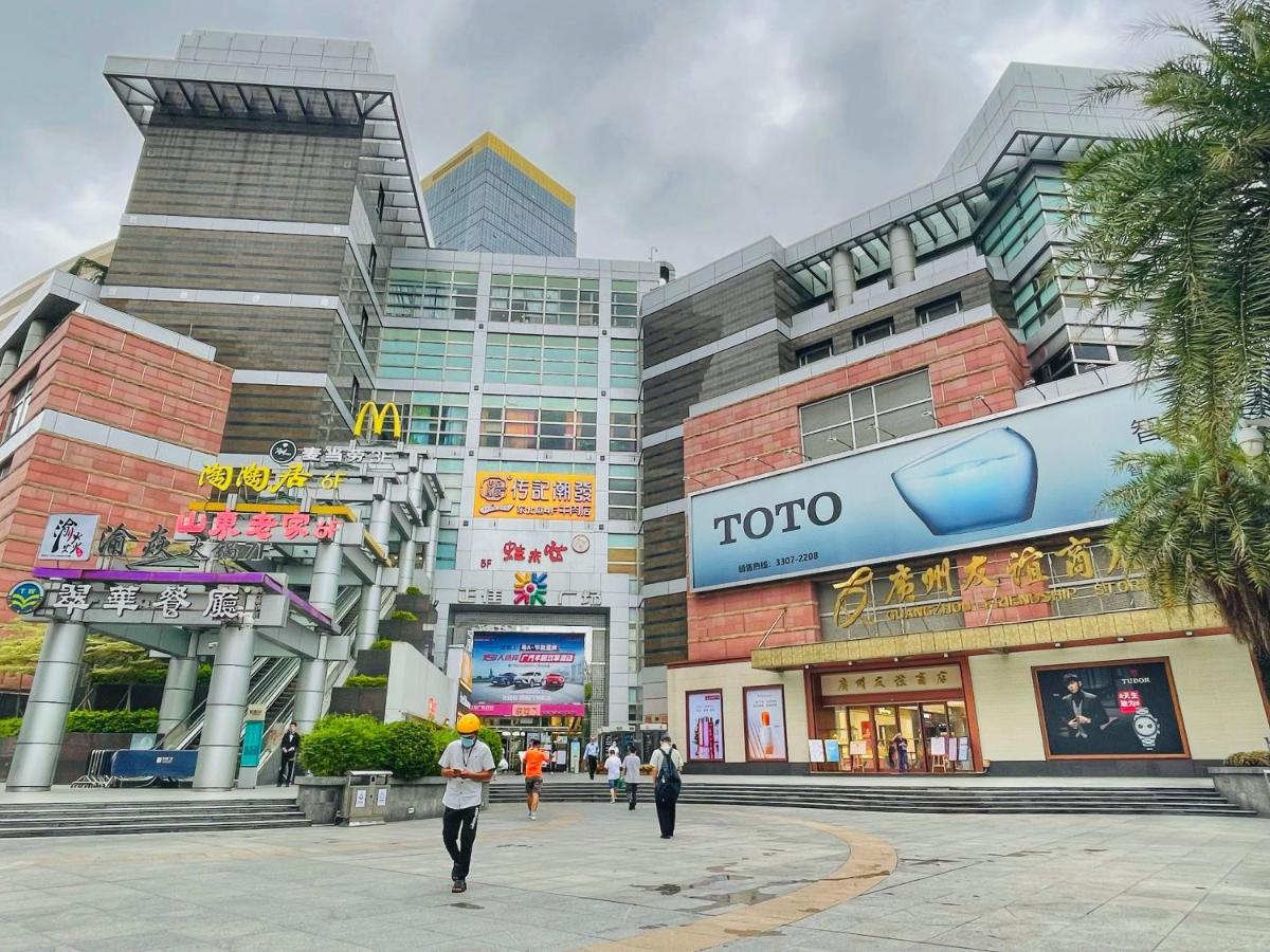 Oakwood Premier 公寓式飯店 广州